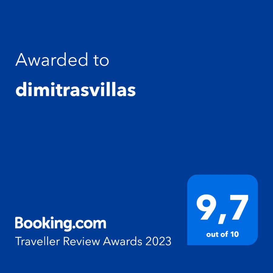 Dimitra'S Villas เอลาโตโครีออน ภายนอก รูปภาพ